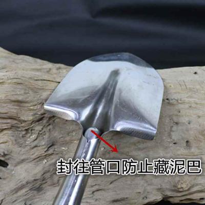 新园艺园林工具j尖头铁锹园艺铲子园艺锹不锈钢铲铁锨花铲户外锹