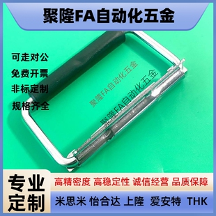 带弹簧型拉手 XAE41 L131不锈钢圆型外装 L131 复位把手 XAE42