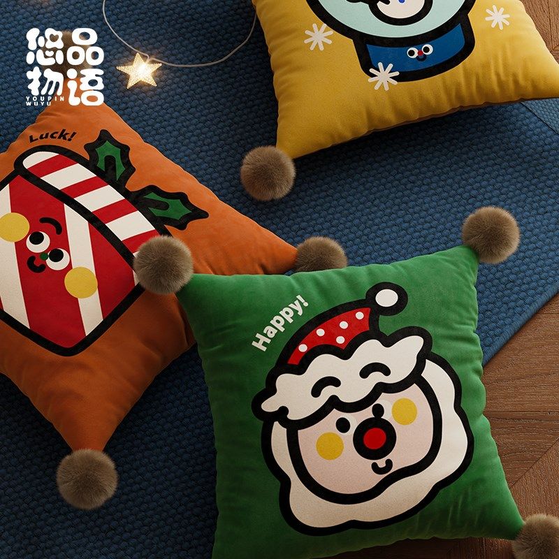 新年氛围感抱枕沙发客厅床头懒人睡觉夹腿靠垫护腰车用靠背垫,居家布艺,靠垫/抱枕,淘宝优惠券,粉丝福利购,淘宝优惠卷