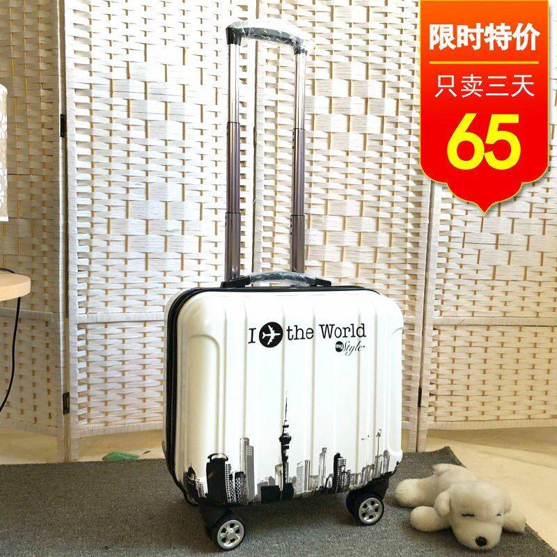18寸小型行李箱拉杆箱女轻便迷你登机箱卡通可爱旅行箱小号密码箱
