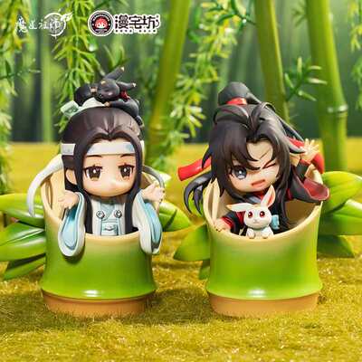 漫宅坊正版魔道祖师周边手办魏无羡蓝忘机Q版生日公仔动漫摆件