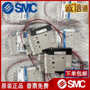 K5LZB ZM131H K5LZ E15 E14 ZM071H SMC真空发生器ZM051H ZM101H