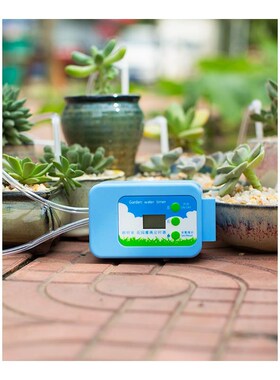 Drip irrigation LED Pump Automatic watering Set Plant  Water