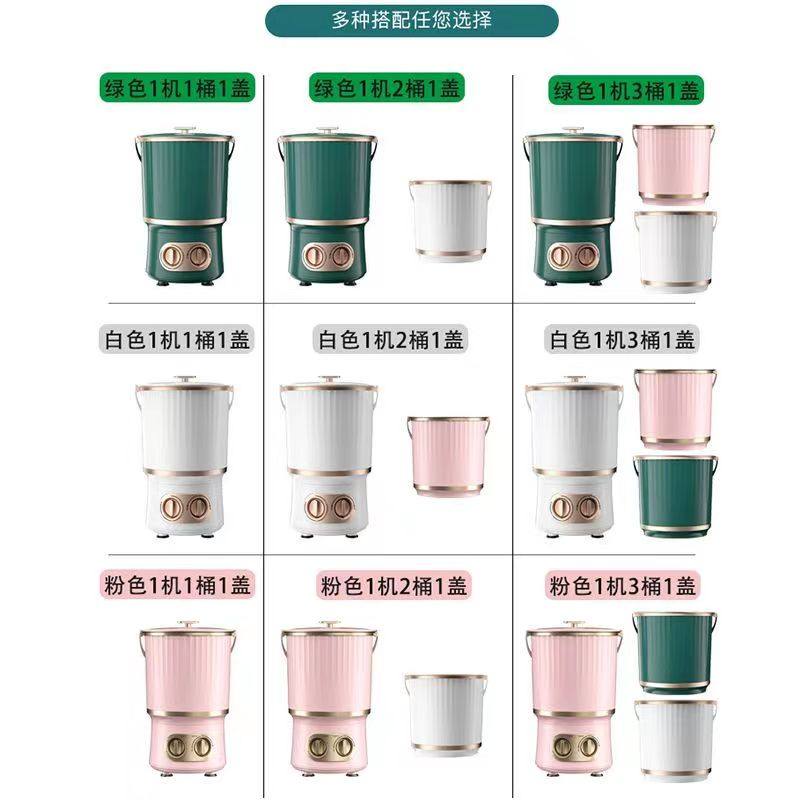 多功能分桶式洗衣机家用迷你大动力洗衣洗鞋机上桶可分体便携式