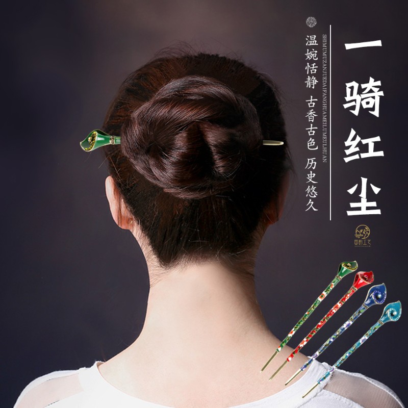 景泰蓝簪子古风发簪盘发镶钻汉服钗子简约日常现饰特色工艺品