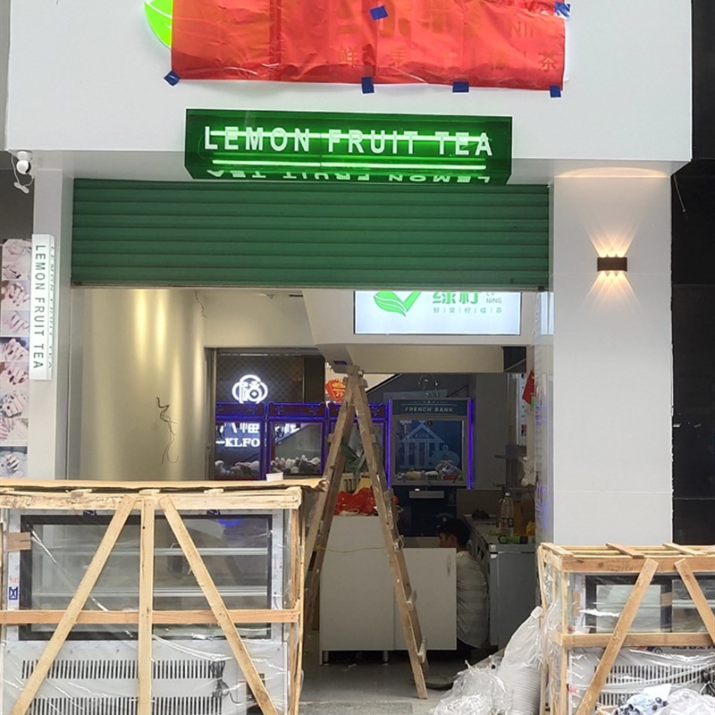 店意L型转角亚克力灯悬 奶茶创网红店铺箱挂门头发光广告招牌定做