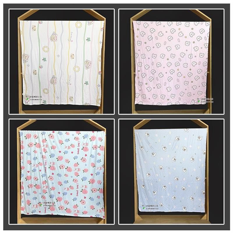 豆豆毯婴儿盖毯宝宝豆豆被夏季毛毯儿童薄被子安抚毯幼儿园夏凉被,床上用品,棉花被,淘宝优惠券,粉丝福利购,淘宝优惠卷