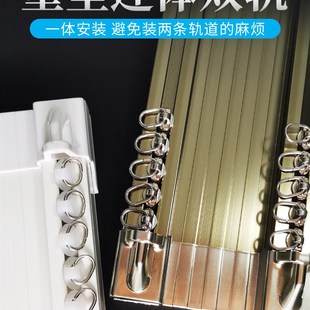 双轨加窗帘盒侧装 窗帘轨道静音导轨顶装 滑道罗马窗帘杆滑道