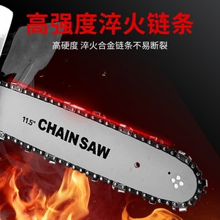 电链锯电锯伐木家用小型手持链条配件电动工具 狼堡角磨机改装
