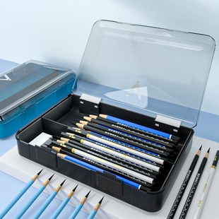 大V素描铅笔盒美术生专用DAV素描铅笔透明文具盒绘画大容量收纳盒