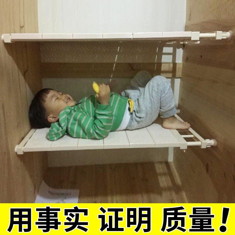 衣橱柜子隔板收h纳分层架宿舍衣柜分隔板隔层隔断免钉可伸缩置物
