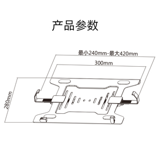 Brateck笔记本托盘支架升降散热电脑显示器托架VESA孔100x100配件