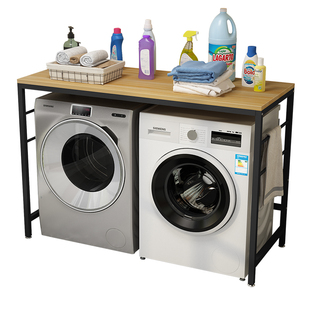 双滚筒洗衣机置物架阳台上方微波炉厨房并排落地家用储物收纳架子