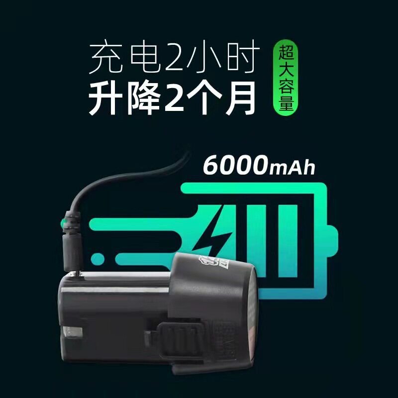 阳台自动智能语音升m降晾衣杆手摇晾衣架改电动升降器家用晒衣架图片