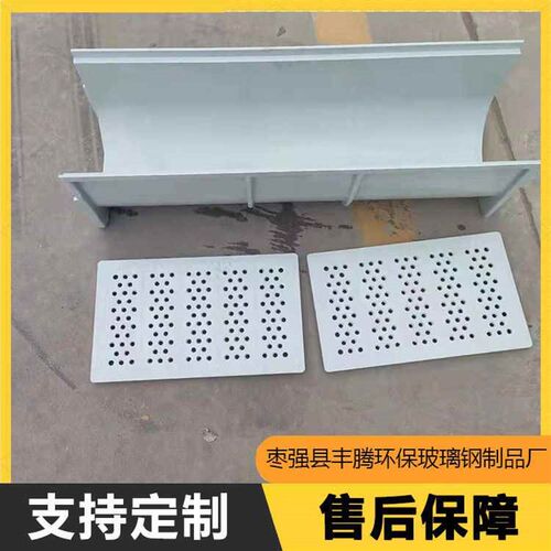 【折扣价】 厨房下水道排水沟盖板井盖方形雨水篦子地沟盖板 易运