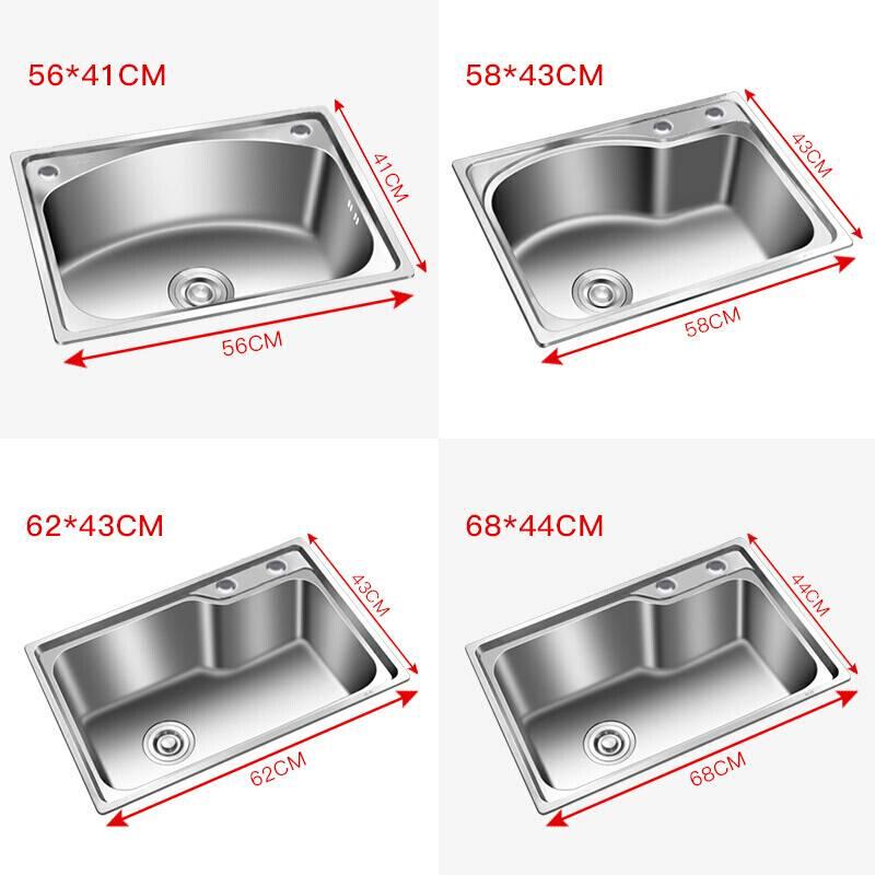 厨钢304不锈房水槽单槽一体水池加厚洗I菜拉盆丝洗碗池家用 304