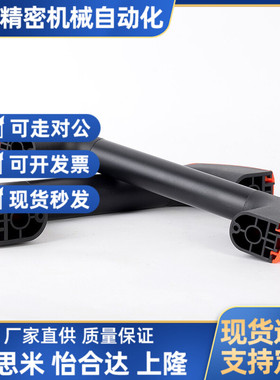 同怡合达管形拉手XAH18/19-L200/L300/L400/L500/L600门把手 提手