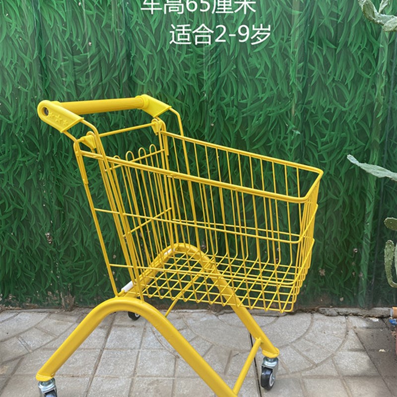 大号儿童购物车超市买菜小拉车金属便携折I叠小推车1-6岁过家秀茶