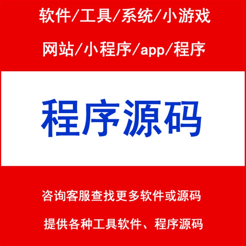 飞行器相关源码集合运动方程识别姿态控制DIY四轴六轴航迹规划等