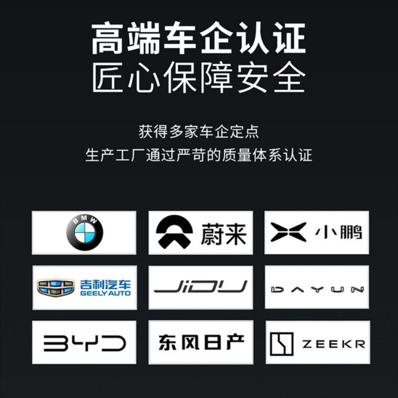 新品9孔直流电快充n红旗EQM5蔚来V80NAT新能源汽车器怎么样,好用不?