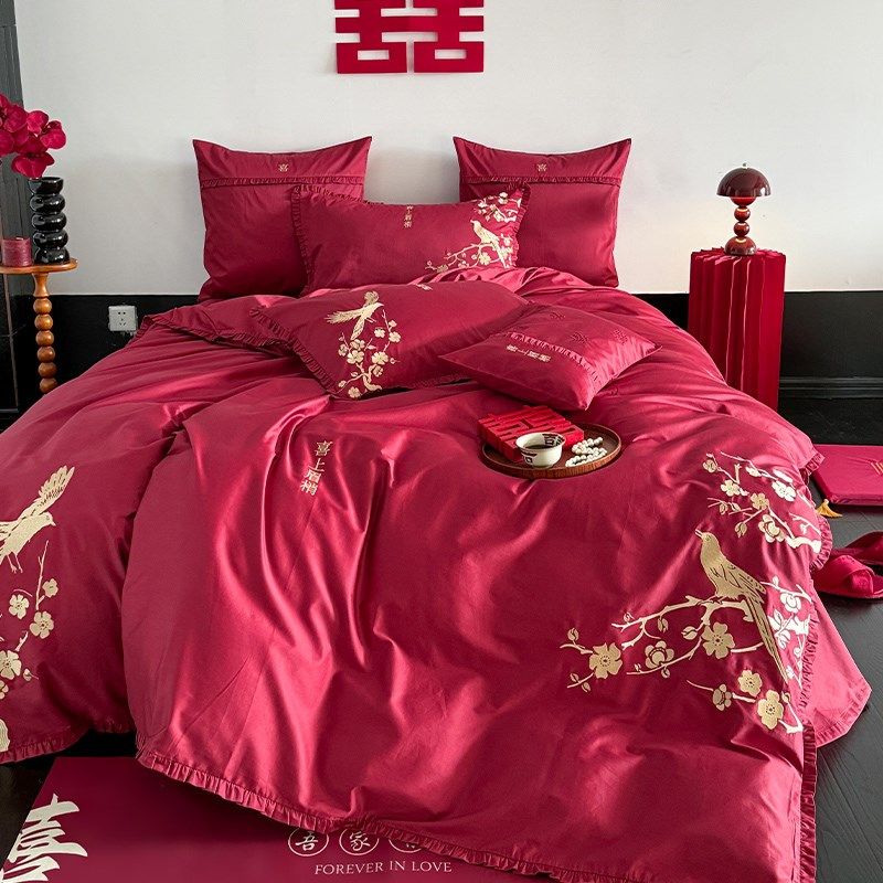 中式喜鹊刺绣新婚庆四件套全棉60支长绒棉红色结婚被套床单床笠,床上用品,婚庆床品套件,淘宝优惠券,粉丝福利购,淘宝优惠卷