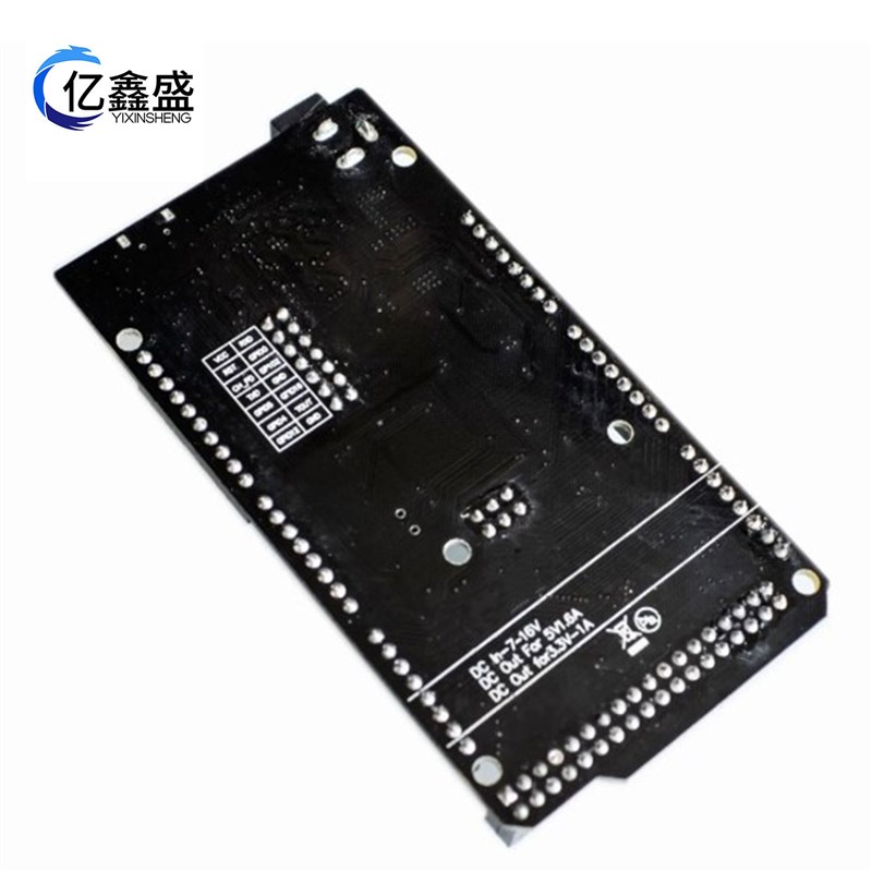 WIFI R3 ATMEGA2560 + ESP8266(32MB内存)USB-UTTL CH340G