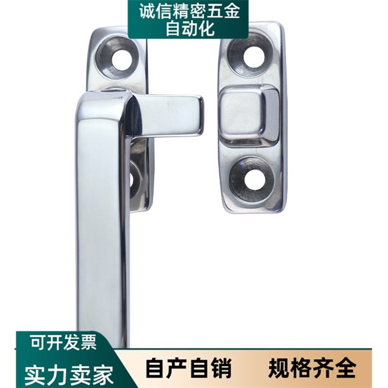 FHS31/FHS41- LCR100 LCL100 LCL80 LCR80 旋转开
