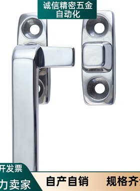 FHS31/FHS41- LCR100 LCL100 LCL80 LCR80 旋转开