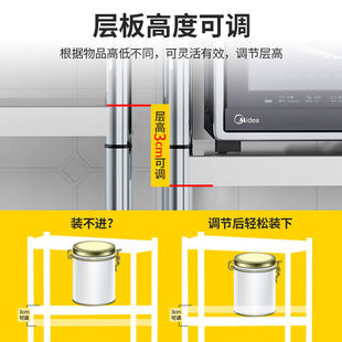 不锈钢厨房架子置物架落地多层微波炉架厨房用品储物收纳神器 加厚