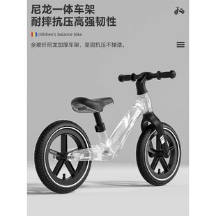 6岁儿童滑行车代步车体感自平行车小孩溜溜车新款 平衡车1 3岁3