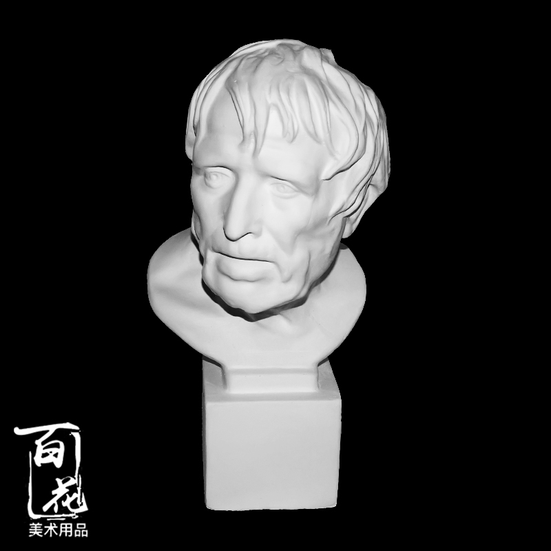 阿里斯托芬海g盗石膏像美术用品写生教具静物绘画素描头像胸像