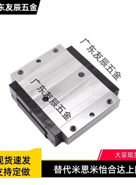 Rexroth力士乐直线导轨滑块轴承R167131410 R167121420 167159420