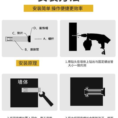 墙面瓷砖空鼓加固钉壁砖固定钉304不锈钢螺丝钉磁片松动防掉脱落