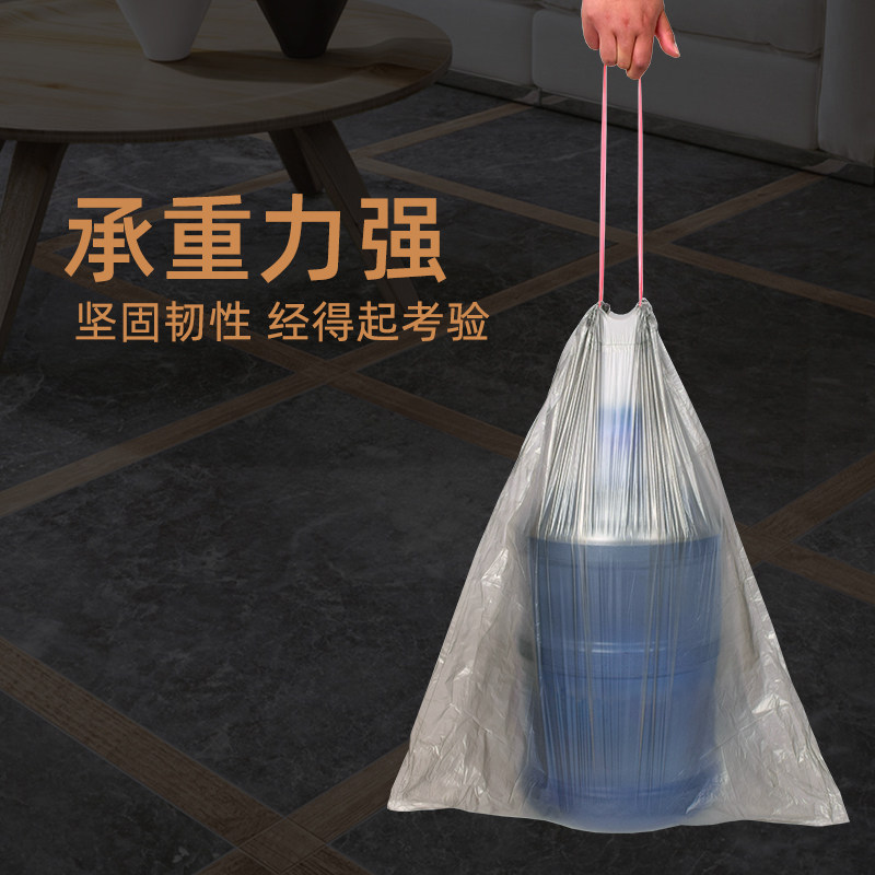抽绳垃圾袋家用手提式加厚特大号塑料袋商用60厨房特大70x80钢袋