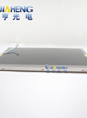 原装7寸数字屏 LTA070B293F 液晶显示屏
