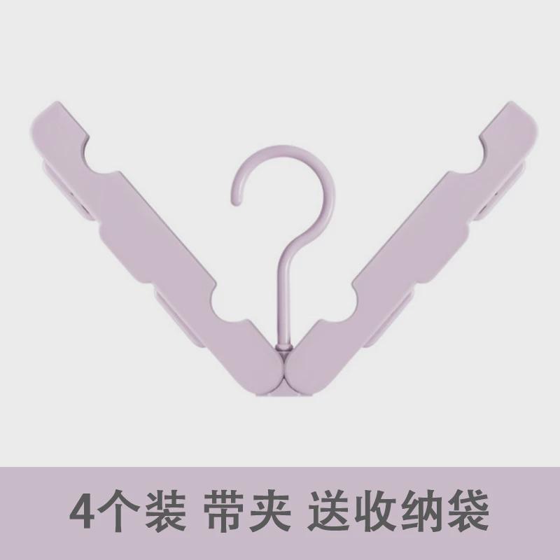 旅行便携式折叠衣架旅游洗漱非出门出差住酒店小神器用品新款