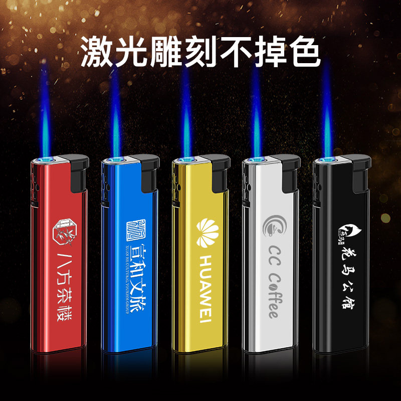 小众货防风火机金属外壳直冲炫彩火机一次性激光雕刻定制订做