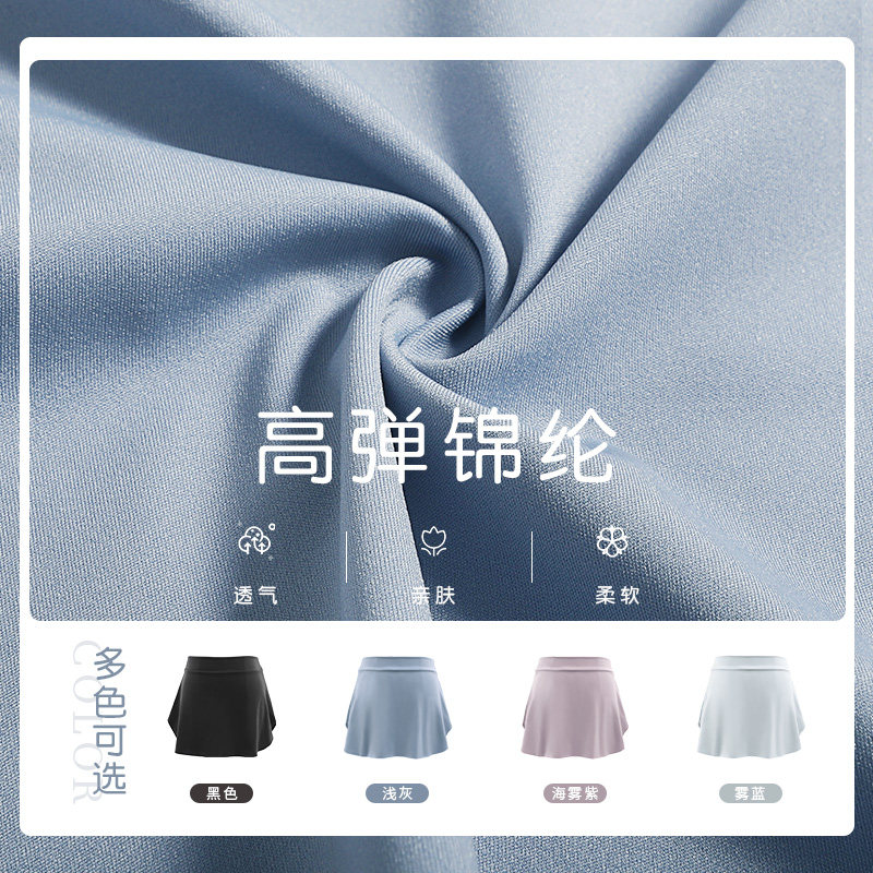 工厂销儿童芭蕾舞裙女童荷叶边半身裙艺考L基训练功服纱裙侧开叉