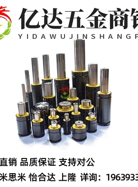 氮气FM/HM/GSP/GSPF/GSPH19/25/32/38/50/63-10-15-20-45-80弹簧