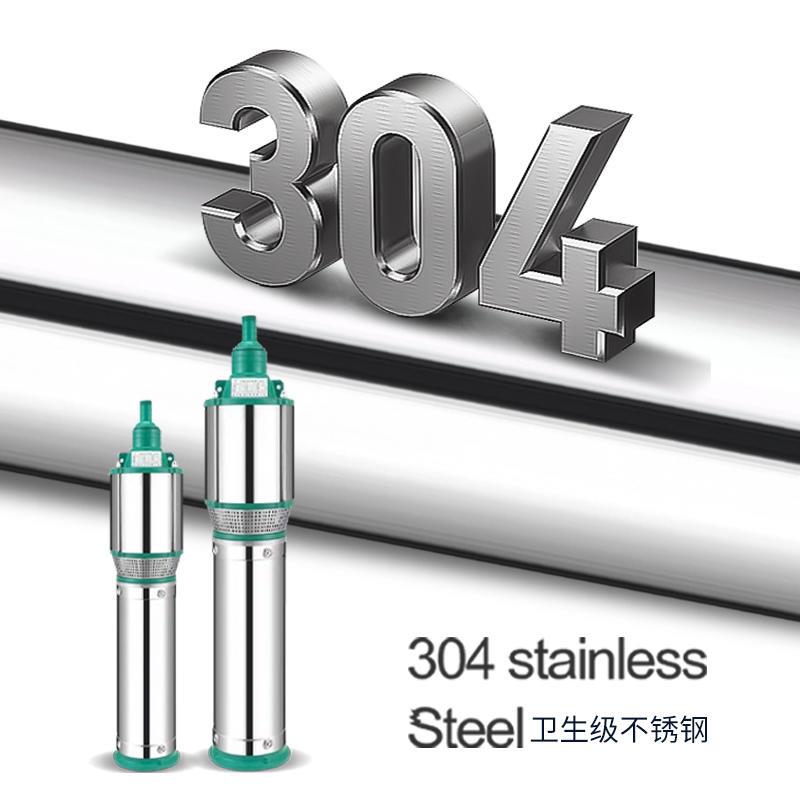 工厂销多级潜水泵高扬程抽水泵w220V大流量不锈钢380V无塔罐池塘