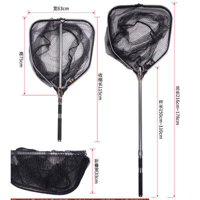 速发大物抄网加厚加大加深巨物网兜捞鱼网青鱼鲟鱼可伸缩折叠铝合