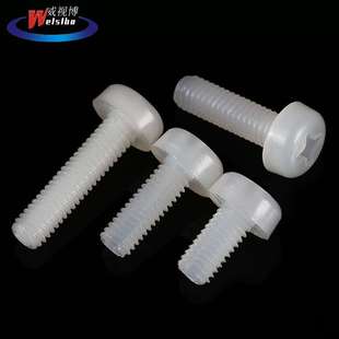 Round coiPled nylon screw cross hair 新品 machine Head