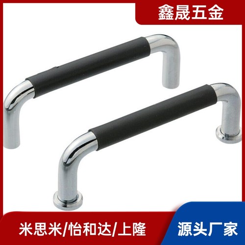 带橡胶型拉手UWANL10/12-80/100/110/120/125/150/160/200-27/50