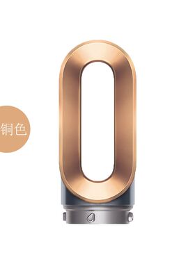 适用于Dyson戴森Airpwrap HS01/HS05吹风机卷发器配件卷发棒筒风