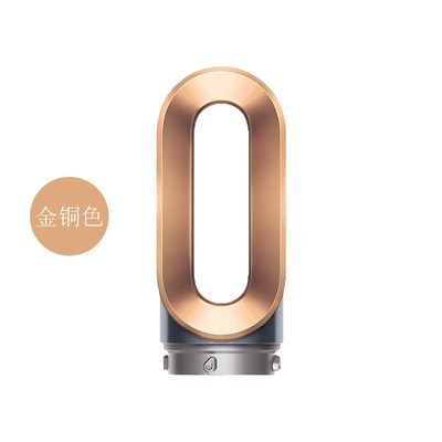 适用于Dyson戴森Airwrap HS01/HS05吹风O机卷发器配件卷发棒筒风