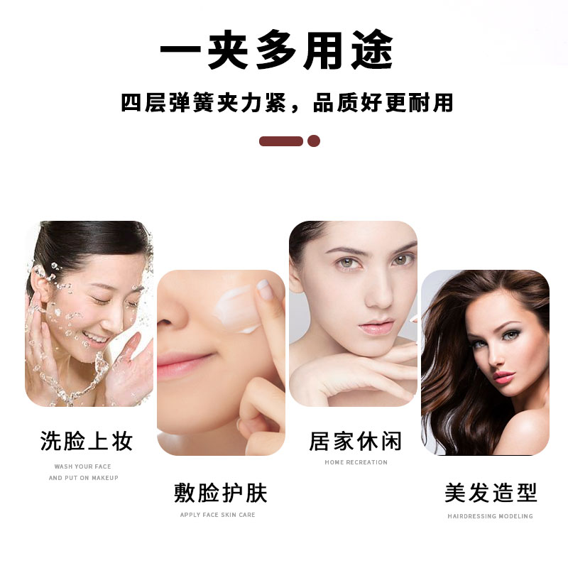 工厂销发型师专业k鳄鱼夹加长美发分区夹子新款高弹力染烫工具发
