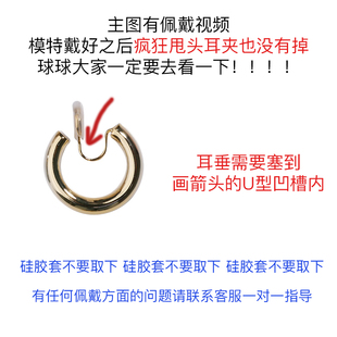 无耳洞入!圈圈耳圈耳夹蚊香盘冷淡风高级感简约法式气质秋冬港味