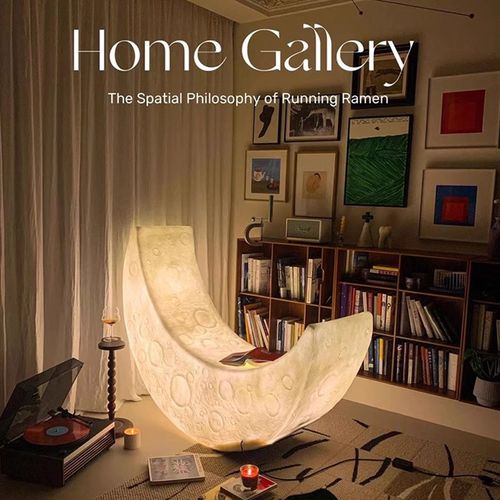 网红摇椅月亮灯休闲躺椅客厅装饰摆件高级感氛围卧室可坐发光椅子