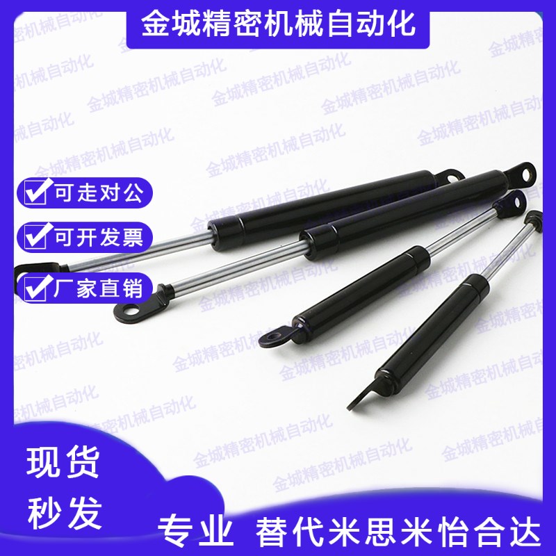 FGSS15050 15080 15090 15100 18100 18150 A B K氮气汽弹簧撑杆