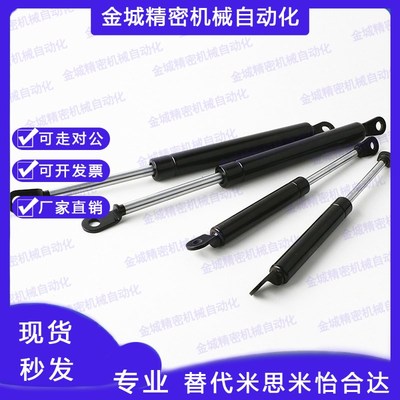 FGSS15050 15080 15090 15100 D18100 18150 A B K氮气汽弹簧撑杆